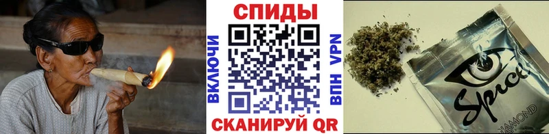 Бутират BDO 33%  наркота  Опочка 