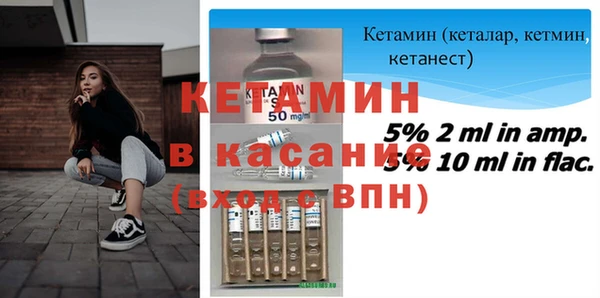 синтетический гашиш Абдулино