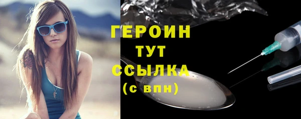 меф Пестово