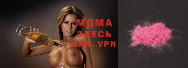 Альфа ПВП Переславль-Залесский