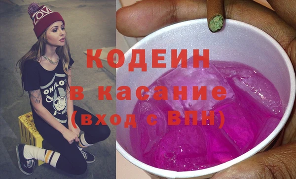 гашиш Алексеевка