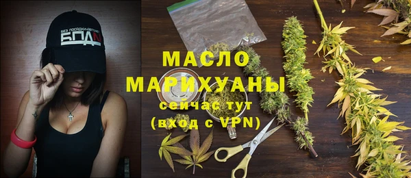 гашиш Алексеевка