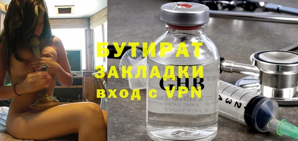 гашиш Алексеевка